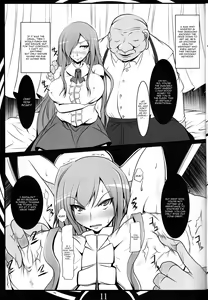 Page 11 of FAIRY SLAVE - preview thumbnail