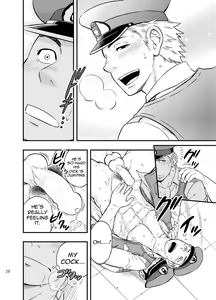 Page 27 of PAT-RUSH - preview thumbnail
