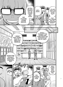 Page 6 of PAT-RUSH - preview thumbnail