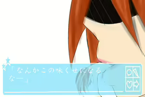Page 60 of Karada no Chiisaku Natta Ore ga Onnanoko no Kuchi no Naka de Zenshin Namemawasareru Hanashi - preview thumbnail