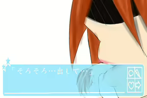 Page 61 of Karada no Chiisaku Natta Ore ga Onnanoko no Kuchi no Naka de Zenshin Namemawasareru Hanashi - preview thumbnail