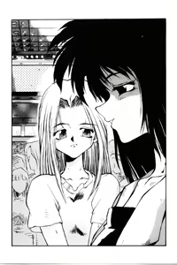 Page 267 of Teleparasite Call - Koakuma-tachi no Sasayaki - preview thumbnail