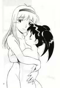 Page 9 of Shougakusei Honobono Les Jigoku - preview thumbnail