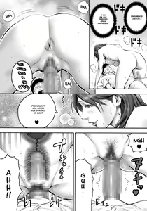 Page 22 of Akogare no Kinjo no Oba-san ni Nengan no Tanetsuke - preview thumbnail