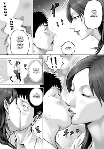 Page 9 of Akogare no Kinjo no Oba-san ni Nengan no Tanetsuke - preview thumbnail