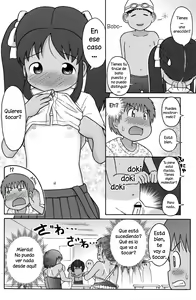 Page 8 of Poolside no Yoshikawa-san to Sugawara-kun! | Yoshikawa-san y Sugawara-kun en la piscina! - preview thumbnail