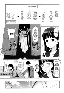 Page 4 of Suguha no Usuusu na Ehon 2 | Suguha's Thin Picture Book 2 - preview thumbnail