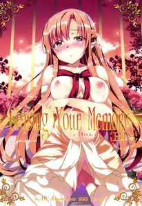 Erasing Your Memory — hentai manga cover on Fhentai