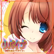 Page 435 of Revive ~Yuurei Seikatsu wa Paradise~ - preview thumbnail