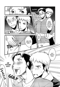 Page 23 of Himitsu Iro Drops | Secret Color Drops - preview thumbnail