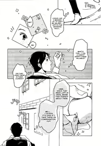 Page 7 of Himitsu Iro Drops | Secret Color Drops - preview thumbnail