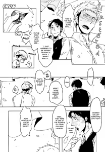 Page 9 of Himitsu Iro Drops | Secret Color Drops - preview thumbnail