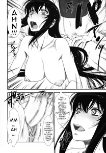 Page 5 of Hakkou Hime to Tsuntsun Megane - preview thumbnail