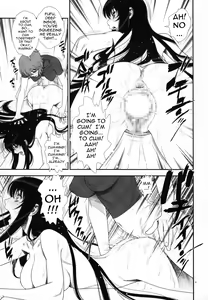 Page 8 of Hakkou Hime to Tsuntsun Megane - preview thumbnail