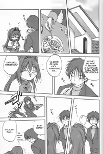 Page 4 of Akiko-san to Issho - preview thumbnail