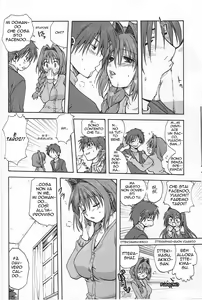 Page 9 of Akiko-san to Issho - preview thumbnail