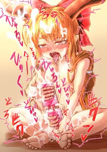 Page 4 of Suika Futanari - preview thumbnail