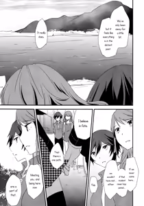 Page 23 of Eighteen Emotion - preview thumbnail