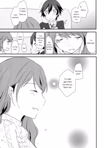 Page 33 of Eighteen Emotion - preview thumbnail