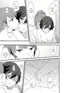 Page 5 of Eighteen Emotion - preview thumbnail