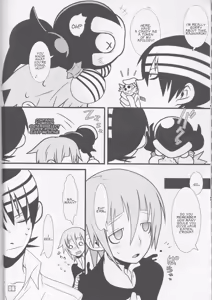 Page 8 of JADE - preview thumbnail