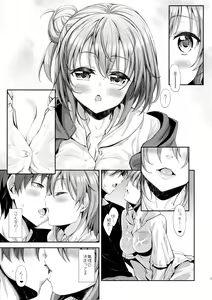 Page 10 of LOVE STORY #01 - preview thumbnail