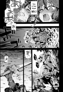 Page 32 of VictimGirls 19 JEZEBEL AMAZONES - preview thumbnail