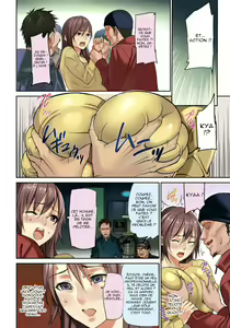 Page 2 of Yawahada Juurin | Soft Fair Skin Infringement - preview thumbnail