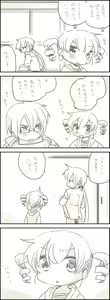 てゆて — hentai manga cover on Fhentai