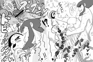 Page 3 of Phoenix ni Ireeru - preview thumbnail