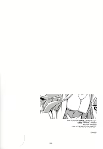 Page 30 of Musashi no Ijiraremonotachi no Soushuuhen II - preview thumbnail