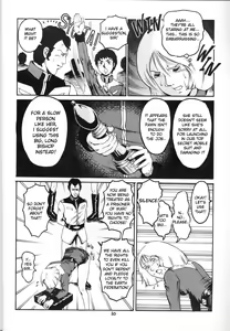 Page 9 of Kin Hair kaitei ban | Blonde - preview thumbnail