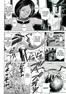 Page 34 of Emma Chuui | Lieutenant Emma - preview thumbnail