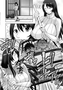 Page 3 of Osumo-san no Futoi no - preview thumbnail