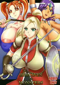 HEROINES vs MONSTERS - hentai manga cover image