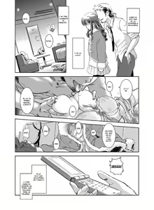 Page 5 of Matsuri - preview thumbnail