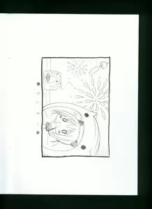 Page 31 of choco BOX C88 Goods Tapestry - preview thumbnail