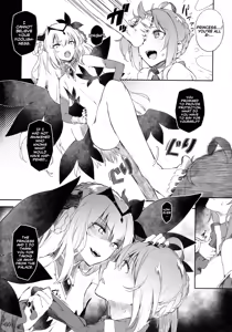 Page 12 of FOWRLLE/. - preview thumbnail