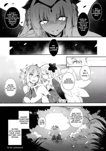 Page 13 of FOWRLLE/. - preview thumbnail