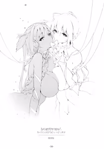Page 14 of FOWRLLE/. - preview thumbnail