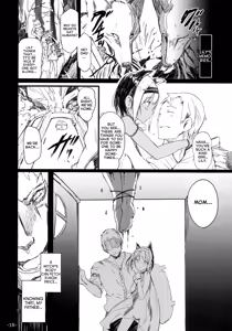 Page 16 of FOWRLLE/. - preview thumbnail