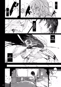 Page 22 of FOWRLLE/. - preview thumbnail