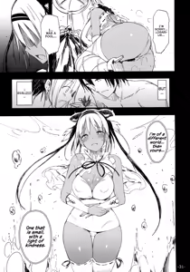 Page 29 of FOWRLLE/. - preview thumbnail