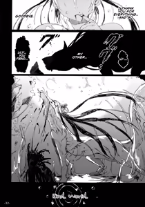 Page 30 of FOWRLLE/. - preview thumbnail