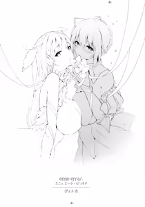 Page 3 of FOWRLLE/. - preview thumbnail