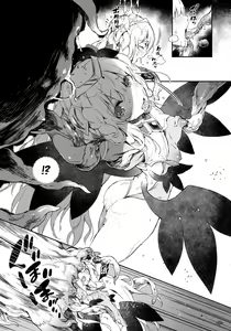 Page 6 of FOWRLLE/. - preview thumbnail