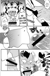 Page 25 of Mirai to | El futuro - preview thumbnail