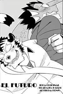 Page 3 of Mirai to | El futuro - preview thumbnail
