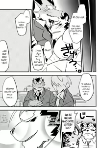 Page 34 of Mirai to | El futuro - preview thumbnail
