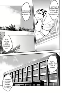 Page 8 of Mirai to | El futuro - preview thumbnail
